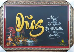 tranh thu pháp chữ dũng
