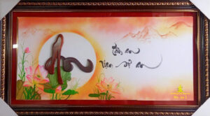 tranh thư pháp chữ an