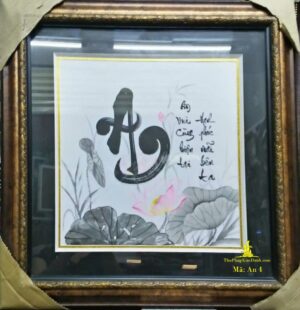 tranh thư pháp chữ an