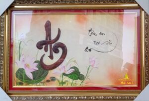 tranh thư pháp chữ an
