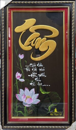 tranh thư pháp chữ tâm