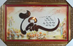 tranh thư pháp chữ tâm
