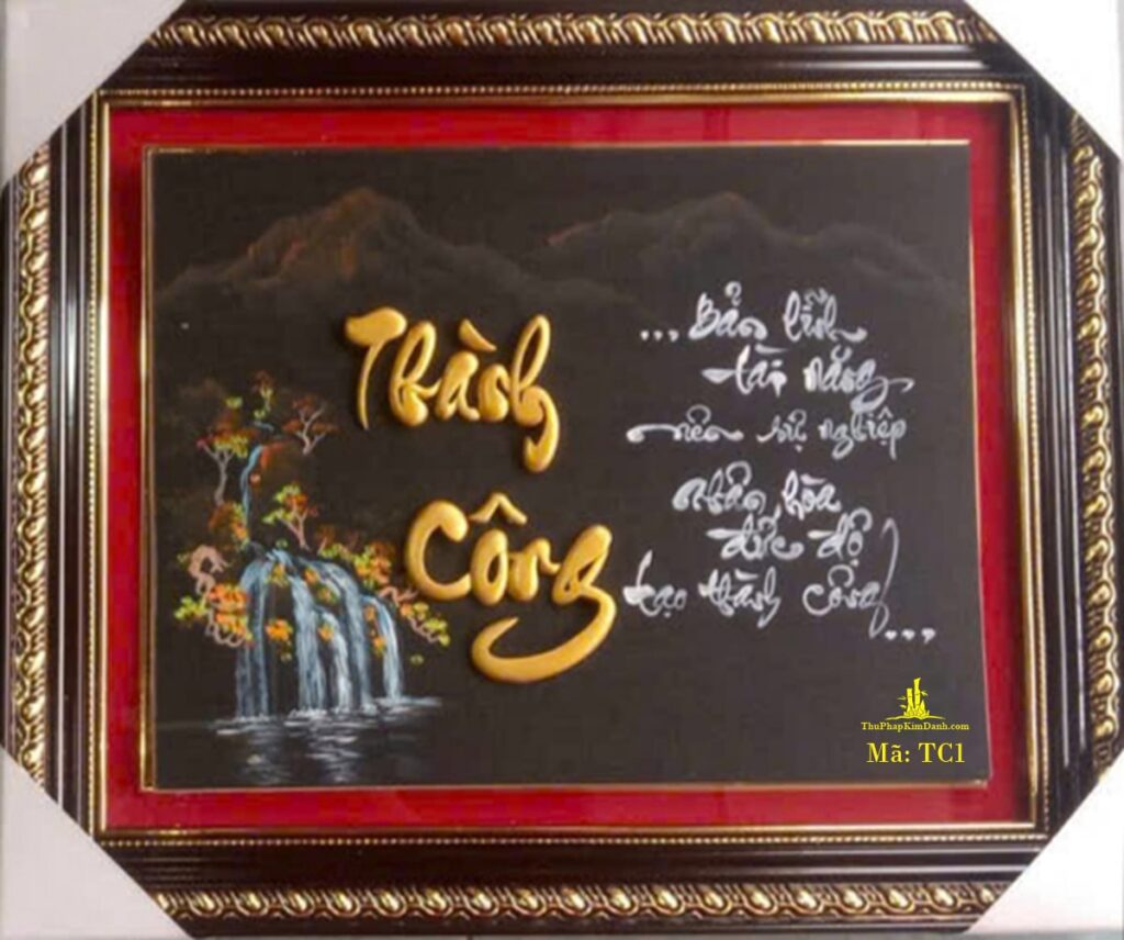 tranh thư pháp chữ thành công