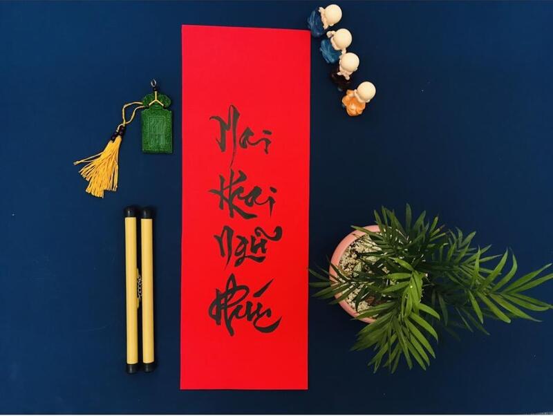 Giấy nhung