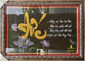 tranh thư pháp chữ đức