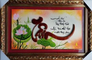 Tranh thư pháp chữ Tâm