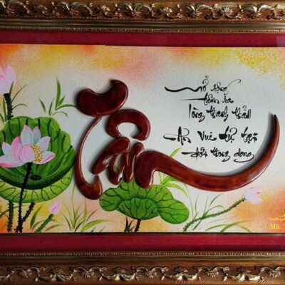 Tranh thư pháp chữ Tâm