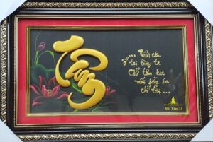 Tranh thư pháp chữ Tâm