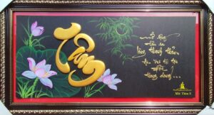 Tranh thư pháp chữ Tâm