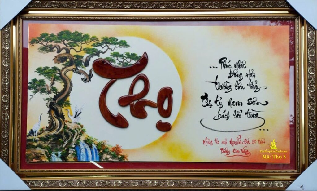 Tranh thư pháp chữ Thọ