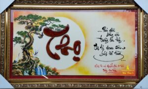 Tranh thư pháp chữ Thọ