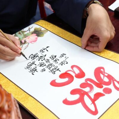 xin chữ thư pháp