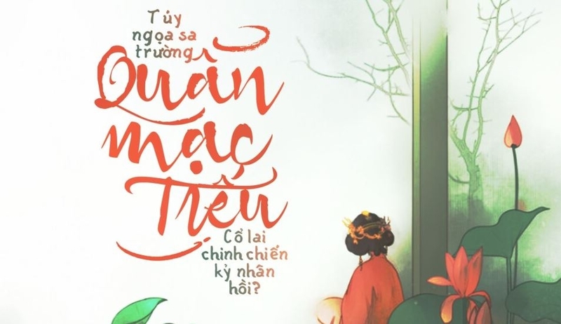 Font chữ MTD Coffee Break Script