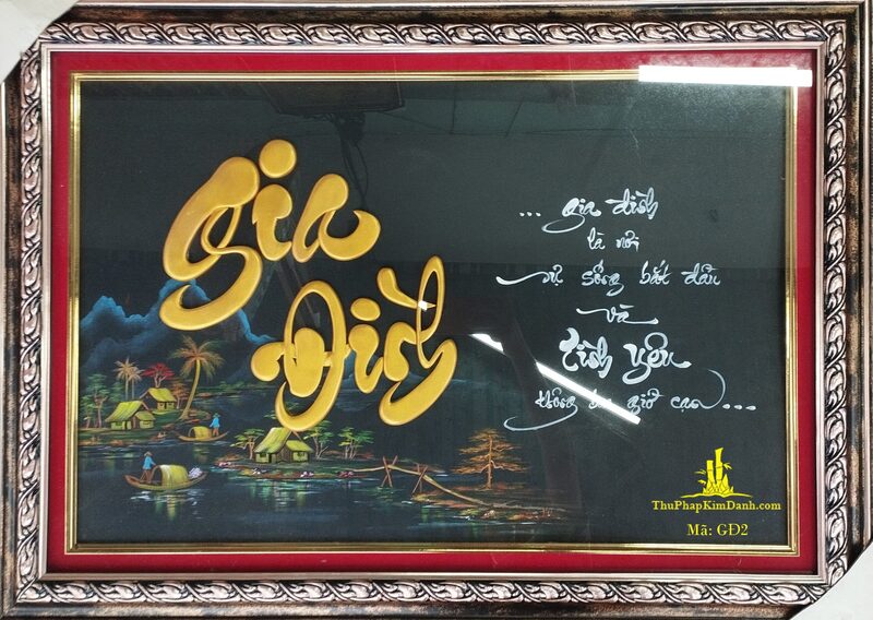 những câu thư pháp hay về gia đình