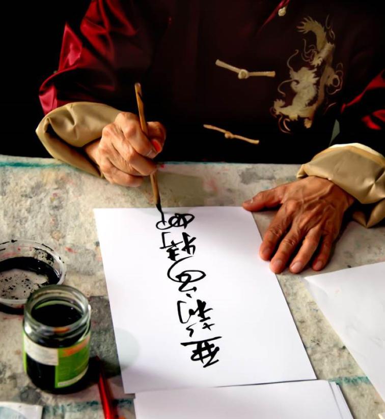 Một tác phẩm thư pháp xuất sắc cần có sự độc đáo và phản ánh bản thân một cách hoàn hảo