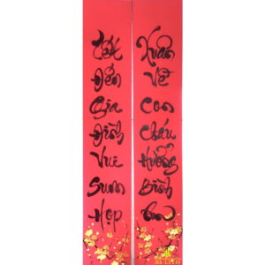 Cặp liễn treo Tết - Mã LTT10 - Tết đến gia đình vui sum họp, xuân về con cháu hưởng bình an