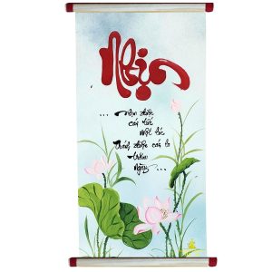 tranh thư pháp chữ nhịn