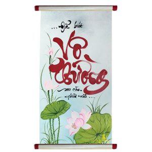 tranh thư pháp chữ vô thường