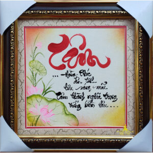 tranh thư pháp chữ tâm