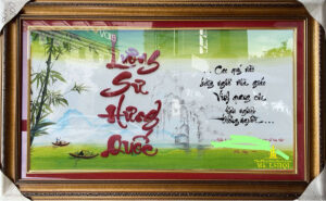 tranh thư pháp chữ lương sư hưng quốc