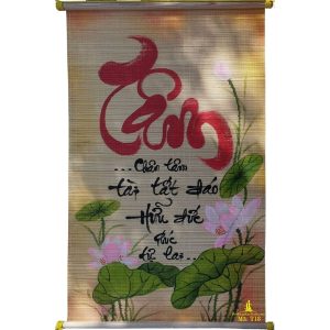 thư pháp chữ Tâm