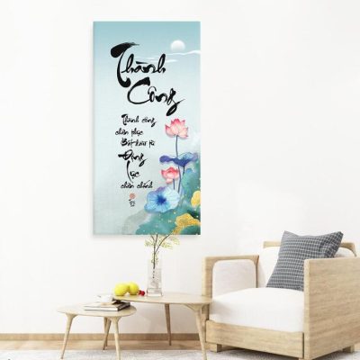 thành công là gì