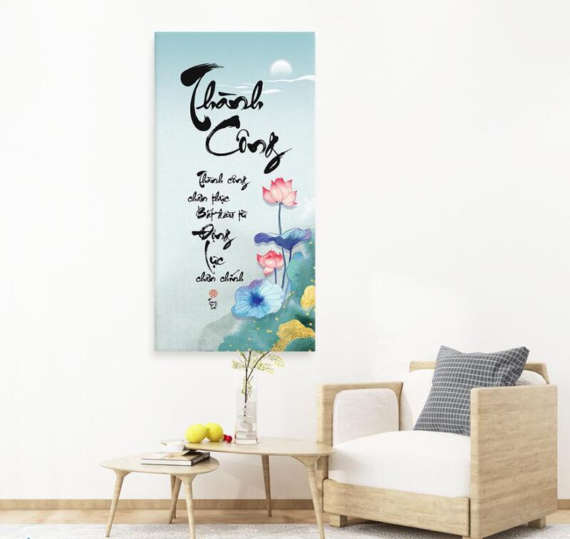 thành công là gì