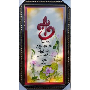 tranh thư pháp chữ an