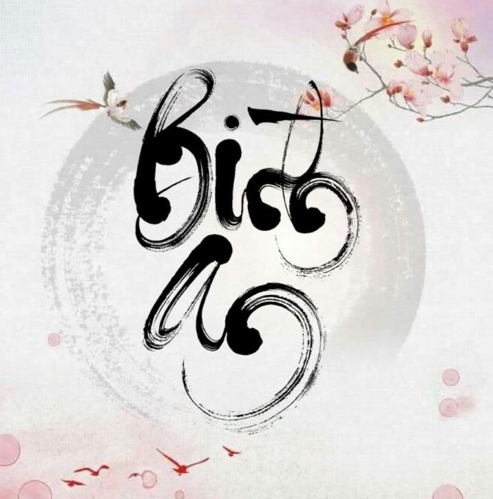 ý nghĩa chữ bình an