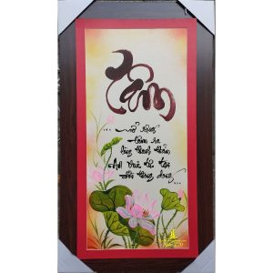 tranh thư pháp chữ tâm