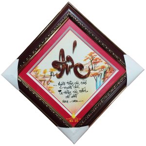 tranh thư pháp chữ đức