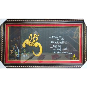 tranh thư pháp chữ nhẫn