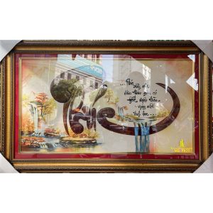 tranh thư pháp chữ phúc