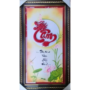 tranh thư pháp chữ tâm