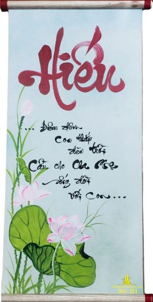thư pháp chữ Hiếu