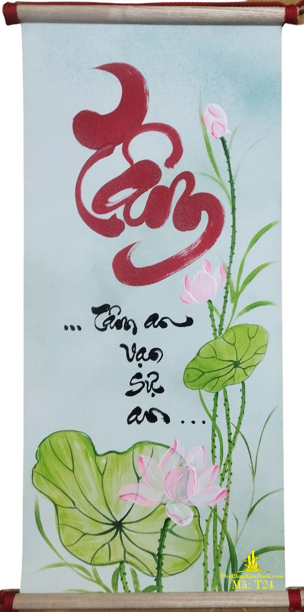 liễn thư pháp chữ tâm