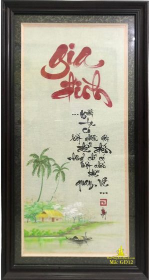 tranh thư pháp chữ gia đình